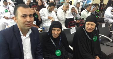 فيديو.. أكبر حاجة مصرية فى بعثة الحج: زيارة بيت الله الحرام حلم طال انتظاره