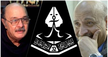 القومى للمسرح المصرى يكرم الكاتبين يسرى الجندى والسيد حافظ فى دورته الـ 12