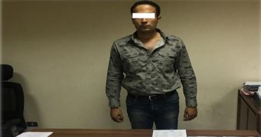 ضبط عاطل ينتحل صفة طيار للاستيلاء على مليون جنيه من أحد البنوك