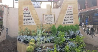 صور..طحانوب تحتفل بثورة يوليو بـنُصب تذكارى للشهداء وحديقة لجمال عبد الناصر