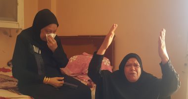 من يساعد أسرة شهيد "لقمة العيش"؟..سيدة تستدرج سائق تاكسى بدمنهور وتذبحه بمساعدة زوجها لسرقة سيارته.. والدته: كان عائلنا الوحيد.. وزوجته: "ذنبهم إيه أطفالى الـ3 يتيتموا".. ويطالبون بمعاش للإنفاق على أبنائه.. صور