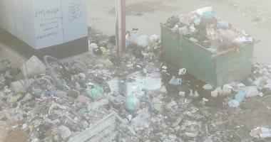 شكوى من تراكم القمامة بجوار كابينة الكهرباء فى مركز أدكو بالبحيرة
