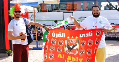 صورة.. الأهلى حاضر فى مباراة الجزائر والسنغال بنهائى أمم أفريقيا