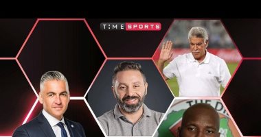 المعلم والثعلب ودروجبا فى ستوديو تايم سبورت فى نهائى الكان