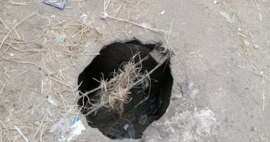 أهالى نواج بالغربية يناشدون المسئولين بتوفير أغطية لبالوعتين مفتوحتين بالقرية