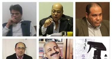 "الأيام حين تعبر خائفة" لـ محمود خير الله فى المركز الدولى للكتاب غدا
