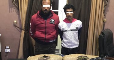 ضبط 8 كيلو بانجو بحوزة عاطلين فى الدقهلية