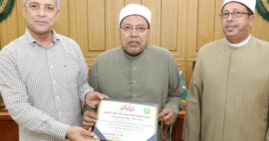 محافظ المنوفية يكرم أوائل الثانوية الأزهرية من أبناء المحافظة