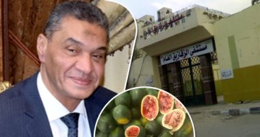 "فيه سم قتل قاتل".. مصرع طفلين وإصابة والدتهما إثر تناولهم بطيخ فاسد بالشرقية.. إصابة الشقيق الثالث ونقله لمستشفى الزقازيق.. والعثور على بودرة صراصير وبطيخ بجوار الطفلين المتوفيين.. والنيابة تقرر تشريح الجثث