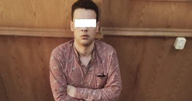 ضبط عاطل بحوزته 23 قطعة حشيش بطنطا