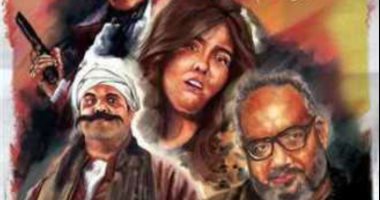 صور.. أحمد فتحى "تسعيناتى شرس" فى "الطيب والشرس واللعوب"