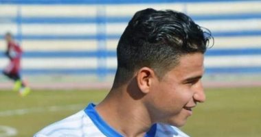 منتخب السويس يبحث عن حل لأزمة " ميسى " عن طريق " حرس الحدود " 