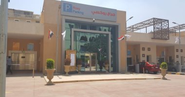 اليوم.. رئيس الوزراء يفتتح جراج روكسى الإلكترونى بمصر الجديدة