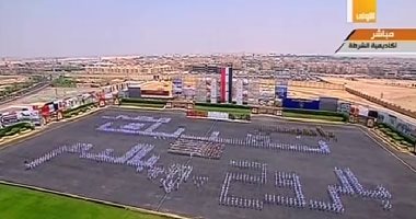 الوصايا الأمنية العشر من وزير الداخلية لخريجى الشرطة الجدد.. تعرف عليها