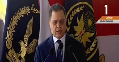 مجلس وزراء الداخلية العرب يستنكر الاعتداء الإرهابى بالسعودية