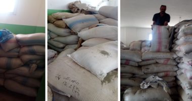 ضبط 60 طن أعشاب طبية مجهولة المصدر فى الإسكندرية