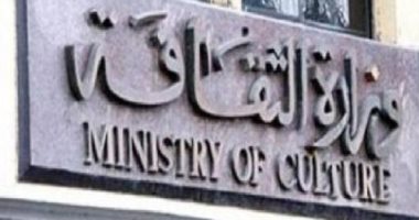 وزارة الثقافة تشارك فى احتفالات المغرب بعيد العرش