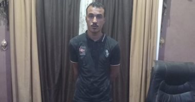 ضبط لفافتى بانجو وسلاح نارى بحوزة عاطل بالدقهلية