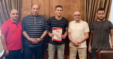 الاتحاد السكندري يضم فاروق خالد لاعب النصر للتعدين 5 مواسم