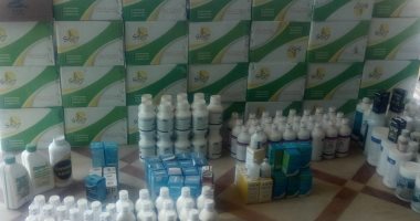 ضبط  740 عبوة أدوية بيطرية منتهية الصلاحية خلال حملة تموينية بالبحيرة 