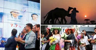 العالم هذا المساء.. استطلاعات ترجح فوز حزب زيلينسكى بالانتخابات البرلمانية فى أوكرانيا.. وروث الإبل يستخدم وقودا فى مصنع أسمنت بإمارة رأس الخيمة.. والمئات يحتفلون بمولد "شفيعة الصيادين" بالعاصمة البريطانية لندن