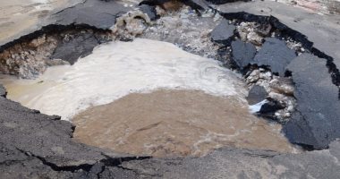 محافظ سوهاج يحيل واقعة انفجار خط ناقل لمياه الشرب أثناء الاختبار للنيابة