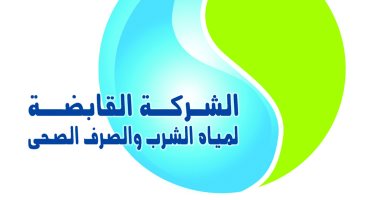 قارئة تشكو من انقطاع مياه الشرب عن شارع عباس غازى بالعشرينى فيصل