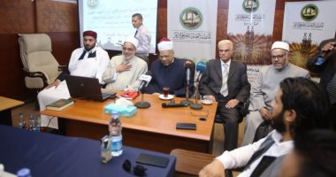 اليوم.. منظمة خريجى الأزهر تكرم أئمة من إنجلترا وليبيا فى ختام دورة تدريبية
