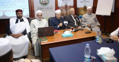أئمة ليبيا يعلنون اتخاذ المنهج الأزهرى للحفاظ على وحدة واستقرار ليبيا