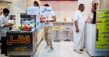 "دولت آباد".. كيف يهيمن العراقيون على أبرز أحياء إيران؟ (صور)