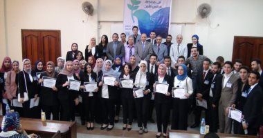 صور.. تجربة محاكاة لمجلس الأمن بحقوق جامعة المنصورة 
