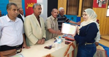 صور.. تكريم أوائل الثانوية العامة والفنية بالداخلة فى الوادى الجديد