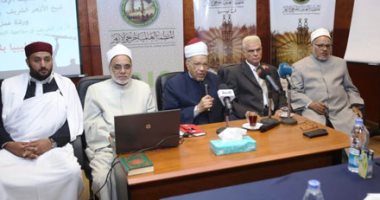 علماء الأزهر لأئمة ليبيا: كونوا سفراء للأزهر فى بلادكم وانشروا الوسطية