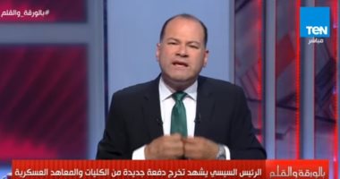 نشأت الديهى: الرئيس السيسى رجل نبيل يدير الأمور بحكمة بالغة    