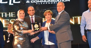نائب محافظ الإسكندرية يشهد حفل تخريج دفعة جديدة من طلاب الأكاديمية العربية للعلوم