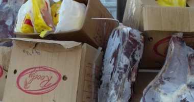 تموين الأقصر تضبط 260 كيلو "كبدة ودجاج بانيه" منتهية الصلاحية