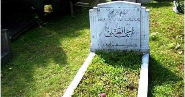 ناجى العلى فى ذكرى رحيله.. شاهد قبر الفنان الفلسطينى فى لندن.. صور