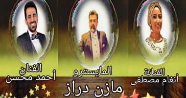 صور.. الرياح العاتية تعيد إشعال حرائق الغابات وسط البرتغال