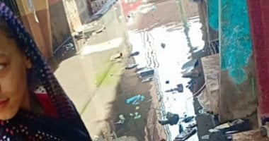 أهالى قرية العطف بالعياط يشكون من غرق منازلهم بمياه الصرف الصحى