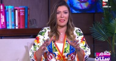 فيديو.. "كلام ستات" يعرض متهما تفاوض مع الشرطة لتسليم نفسه مقابل 20 ألف لايك