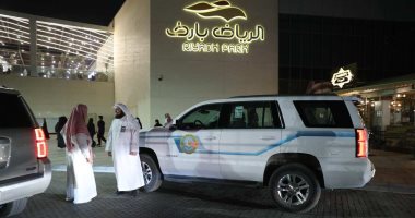 هيئة الأمر بالمعروف والنهي عن المنكر السعودية تطلق حملة "الخوارج شرار الخلق"