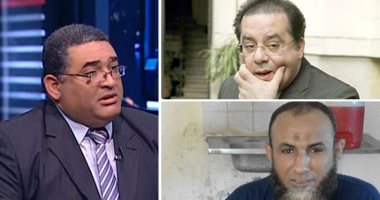 فضائيات الإخوان فى تركيا تعانى من أزمة مالية خانقة.. مصادر: أيمن نور يطرد أكثر من 150 من العاملين بقناة الشرق.. وقيادى سابق بالإخوان: انصراف الرعاة والداعمين عن قنوات التنظيم سبب الأزمة 
