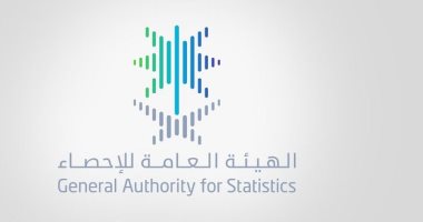 "الإحصاء السعودية: 2 % ارتفاع للرقم القياسي لأسعار المستهلك لشهر يونيو