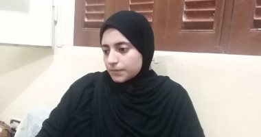 طالبة الـ7% بالثانوية تتقدم بتظلم..و تعليم الدقهلية : خلط الأوراق "مستحيل"