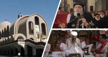 الكنائس تستعد لاحتفالات عيد الميلاد.. البابا تواضروس يترأس قداس كاتدرائية ميلاد المسيح بالعاصمة الإدارية.. "الإنجيلية" تحتفل بقصر الدوبارة 6 يناير.. وبطريرك الأقباط الكاثوليك يترأس الاحتفال بمدينة نصر