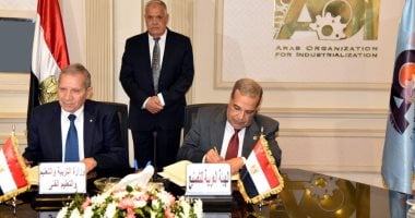العربية للتصنيع توقع اتفاقية تعاون مع "التعليم" لإنشاء مدرسة للتدريب المهنى المزدوج