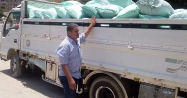 صور.. ضبط 7500 كيلو ملح مجهول المصدر فى بنى سويف