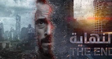 يوسف الشريف فى استوديو المسلمى بسبب "النهاية"
