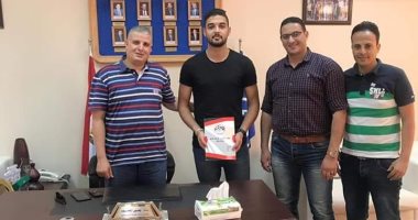 القناة يتعاقد مع " مدافع " أف سى مصر