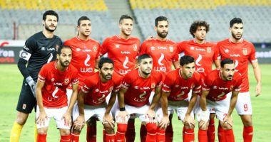 الأهلي يبحث مع الجهات الأمنية ترتيبات مباراتي "إطلع بره" ببطولة أفريقيا